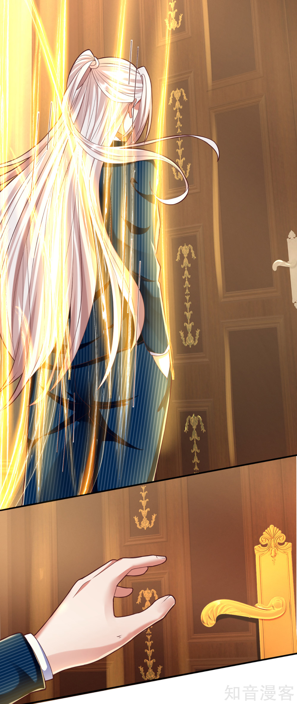 Immortal Daddy Xianzun Chapter 198 Gambar 28